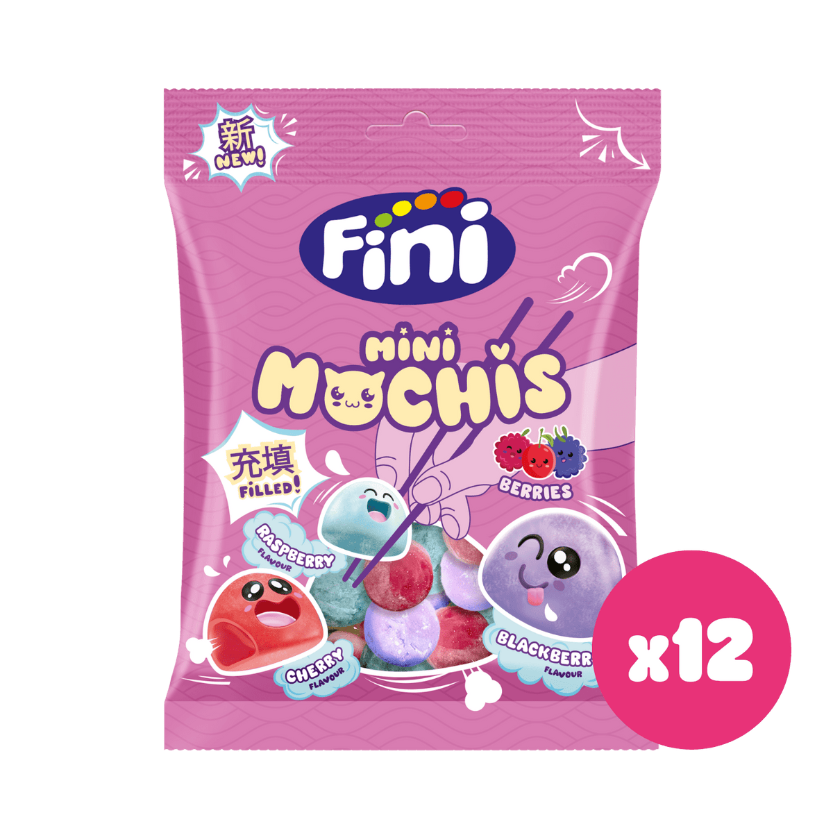 Golosinas Mini Mochis Fini Golosinas - Frambuesa, mora y cereza - Caja 12 bolsas de 90 g - Fini Golosinas